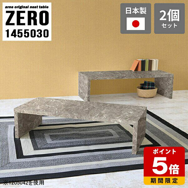 ���λ� �����ơ��֥� �������� �⤵30cm ���󥿡��ơ��֥� ��鴶 �� ���λ��ơ��֥� �ơ��֥� �ͥ��ȥơ��֥� �ƥ���� �����ɥơ��֥� �����ҡ��ơ��֥�...