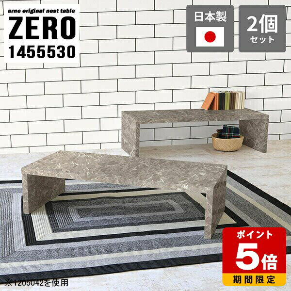 ��ļ� ���λ� �����ơ��֥� �������� �⤵30cm ���󥿡��ơ��֥� ��鴶 �� ���λ��ơ��֥� �ơ��֥� �ͥ��ȥơ��֥� �ƥ���� �����ɥơ��֥� �����ҡ�...