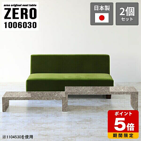 ��100 ��ļ� ���λ� �����ơ��֥� �������� �⤵30cm ���󥿡��ơ��֥� ��鴶 ���λ��ơ��֥� ���ܼ� �ơ��֥� �� �ͥ��ȥơ��֥� ��ӥ� ���ե�...