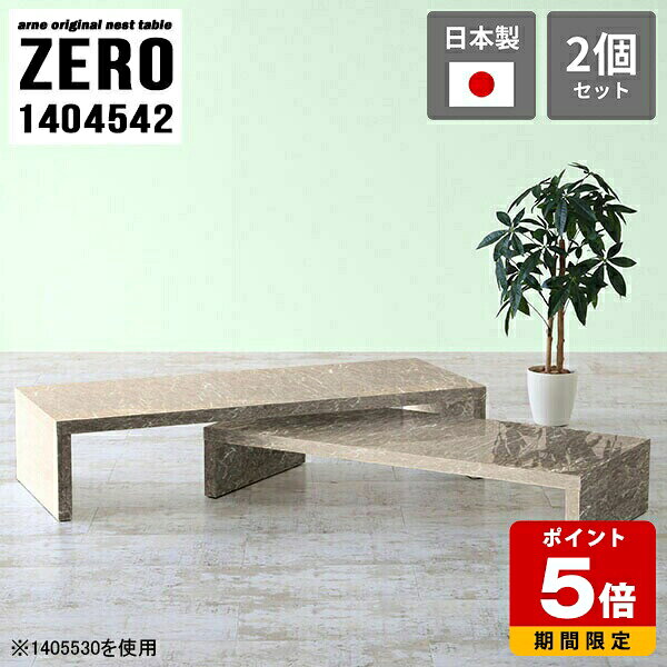 ������ �ơ��֥� ���ӡ��ѥơ��֥� ���ܥơ��֥� ���󥿡��ơ��֥� ��鴶 ���λ� �����ơ��֥� �������� ���ե��ơ��֥� ���� �� ����ץ� ���졼 �ǥ��� ...