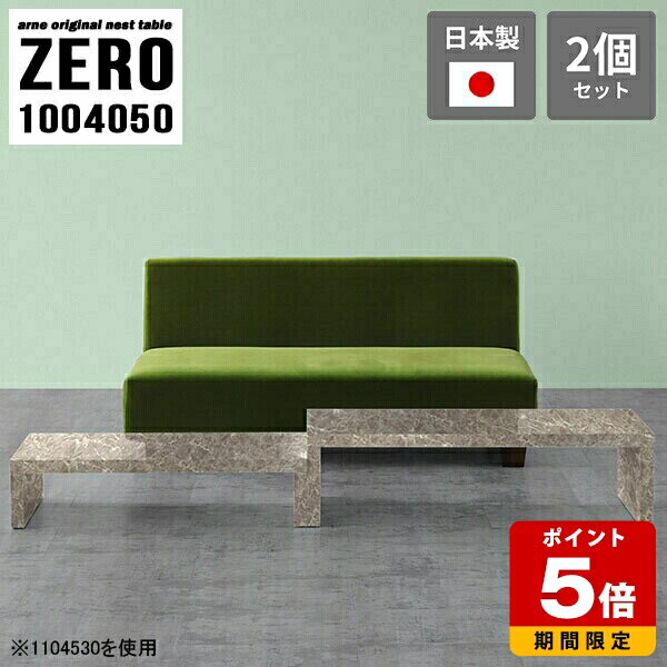 ��100 �����ơ��֥� �������� ���󥿡��ơ��֥� �⤵50cm �ͥ��ȥơ��֥� ���ܼ� �ơ��֥� �� ���λ��ơ��֥� �ǥ��� ���������� �����ץ��å� ����...