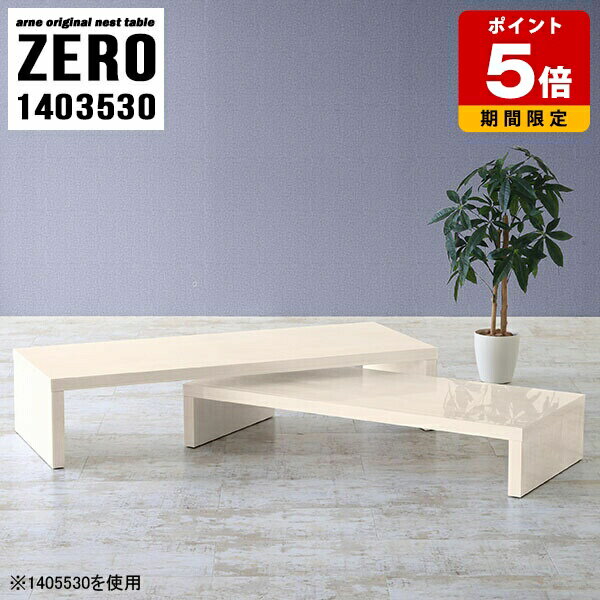 �����ɥơ��֥� �ʥ��ȥơ��֥� �ơ��֥� �����餷 ��å� �����ܡ��� ����ѥ��� �ͥ��ȥơ��֥� �����ʡ� �����ơ��֥� �� ����Ĵ ê ��� ���λ� ����...