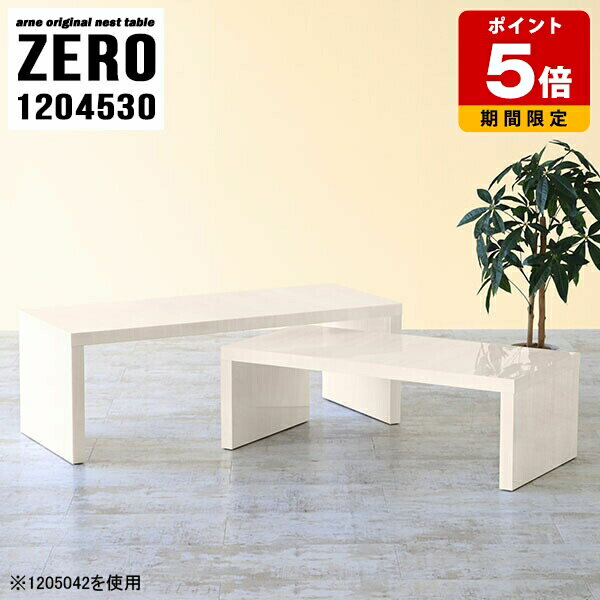 ���λ� �ơ��֥� �ͥ��ȥơ��֥� �Ť� �ʥ����� �����ơ��֥� ����Ĵ �� ���å�Ĵ �����ʡ� ���ե����ơ��֥� ����� ��ӥ� ���󥿡��ơ��֥� �̲� ��...