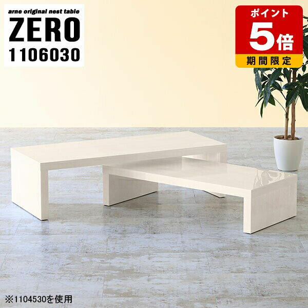 �����ǥ��� ������� �ͥ��ȥơ��֥� ���λ� �ơ��֥� ��ӥ� �ٷƼ� �����ʡ� �ʥ����� ������ ���ӡ� �� �����ơ��֥� ����Ĵ ����� ���å�Ĵ ����...