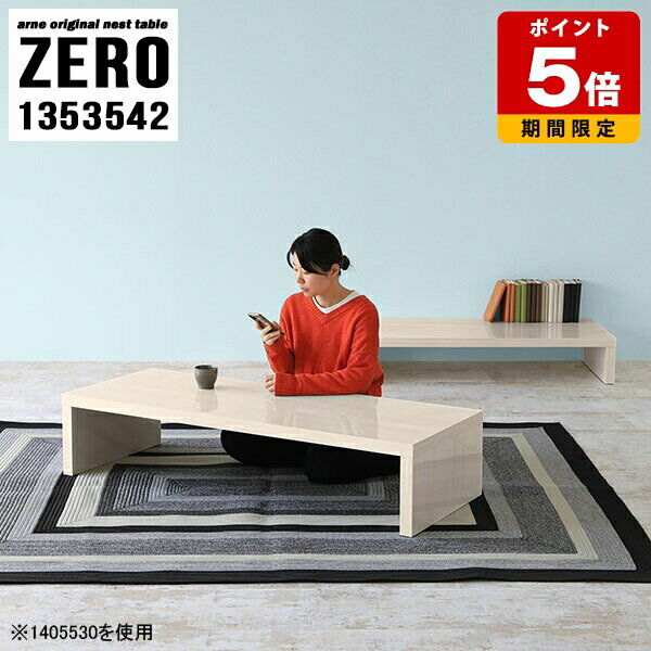 ���� �ơ��֥� ������ �����ơ��֥� ����Ĵ �� ���ߴ� �����ҡ��ơ��֥� ����Ҽ� ���󥿡��ơ��֥� ������� ���ե� �¼��ѥơ��֥� ���λ� �Թ缼 ��...