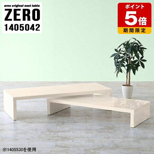 ������ ���ӡ��ѥơ��֥� �ơ��֥� ���ܥơ��֥� ���󥿡��ơ��֥� ������� �ͥ��ȥ����� ���ե��ơ��֥� �����ҡ��ơ��֥� ���� �����ơ��֥� ����Ĵ �� ��...