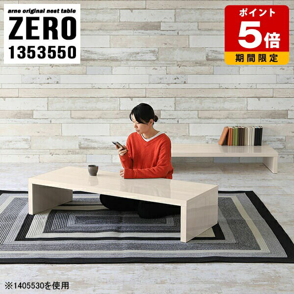 ���� �ơ��֥� �����餷 ������ �����ơ��֥� �⤵50cm TV�� �� �����ҡ��ơ��֥� ����Ҽ� ���λ� ���å�Ĵ ���󥿡��ơ��֥� ������� ��鴶...