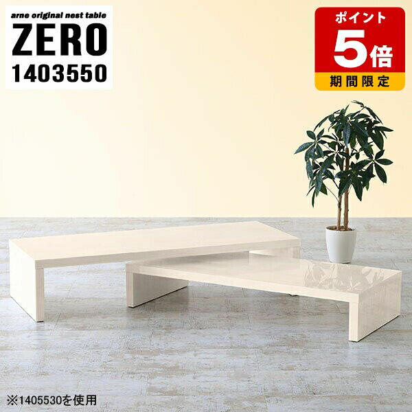 ������ �ơ��֥� �⤵50cm �ƥ���� �����餷 ���ӡ��ѥơ��֥� �����ơ��֥� ����Ĵ �� ���ܥơ��֥� ���� ���λ� ���ե��ơ��֥� �� �����ҡ��ơ���...