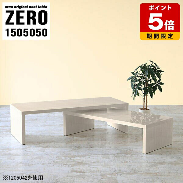 ������ �ơ��֥� ���ӡ��ѥơ��֥� ���ܥơ��֥� �����ҡ��ơ��֥� ���󥿡��ơ��֥� ������� �ͥ��ȥ����� ���ե��ơ��֥� �� �����ơ��֥� ����Ĵ 150 ...