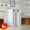 オフィスデスク デスク サイドボード 北欧 ブラウン 日本製 窓際 テーブル 高さ80cm モダン 完成品 収納テーブル シンプル 収納 おしゃれ フリーラック...