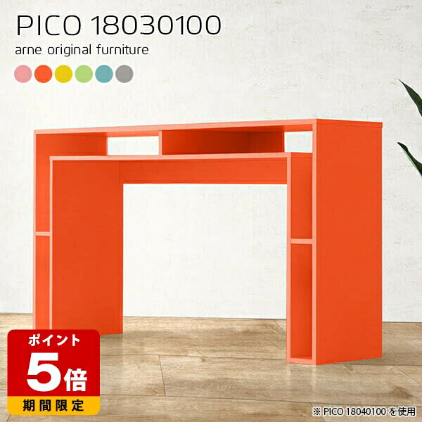 �����󥿡� �⤵100cm �̲� ��Ǽ ����ե� ������ ����� �ϥ������󥿡� ���ե����󥿡� �����󥿡��ǥ��� ������� ���襤�� ��Ǽê �ǥ��� ��ӥ�...