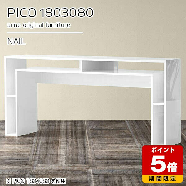 ���ե��ơ��֥� ����30cm �ǥ��� ����� �ǥ����ץ쥤��å� �����ɥܡ��� ���� �ۥ磻�� �� �ѥ�����ǥ��� ������� ������ ��Ǽê ���ե� ��� ��...