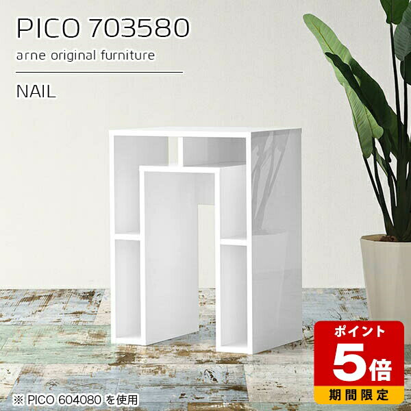 カウンターテーブル 高さ80cm 作業台 キッチン 一人暮らし 収納 ホワイト カウンター テーブル 国産 パソコンデスク スリム おしゃれ 完成品 コンソール 花台 収納デスク カフェ オフィス 待合室 ダイニング 在宅ワーク 机 高級 白 幅70cm 奥行35cm ☆