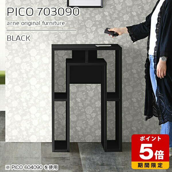 �����󥿡��ơ��֥� �⤵90cm ��Ǽ �С������󥿡� �ơ��֥� �����ץ��å� ������ �����ǥ��� ������� ������ ��Ǽ�ơ��֥� ����ƥꥢ ����å� ��...