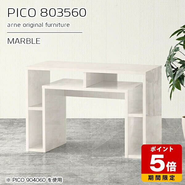 󥽡ơ֥ ɥܡ ǥ ǥץ쥤å ۥ磻  Ǽ ǥ  ̲  ⤵60 ...