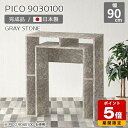 カウンターテーブル 高さ100cm 収納 バーカウンター テーブル オープンラック 日本製 おしゃれ 完成品 収納テーブル インテリア カフェ 書斎 待合室 作...