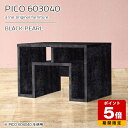 センターテーブル 高さ40 ローテーブル コンソールテーブル ブラック 収納 日本製 おしゃれ 完成品 ローデスク パソコン 収納テーブル インテリア カフェ ...