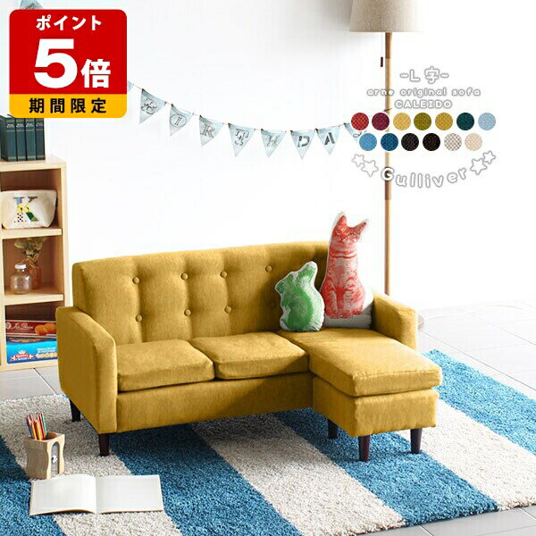 楽天市場】IKEA キッズ(ソファ|ソファ・ソファベッド 楽天市場】IKEA キッズ(ソファ|ソファ・ソファベッド