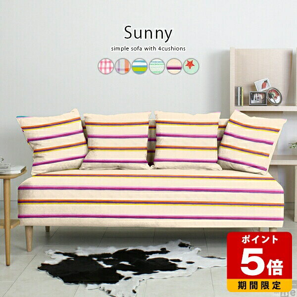 商品画像1