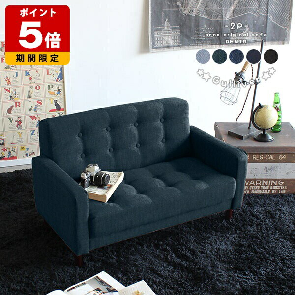 子供 キッズソファー 椅子 子ども キッズ ソファ 小さいソファー おしゃれ 子供用ソファ 子供用 ソファ..