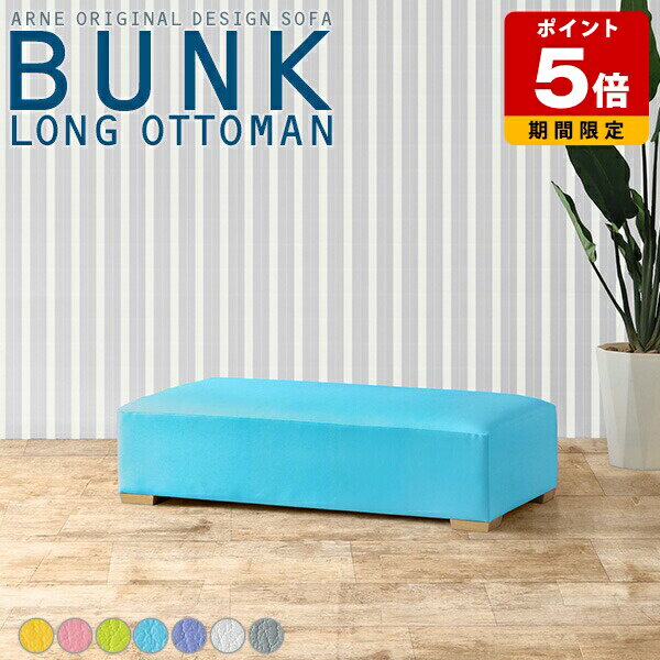 ���åȥޥ� ���ե� ������� ���ġ��� ������ ���ӡ������� 1�� ���ե��� ���å��롼�� �饦�� Ĺ�ػ� ɪ�ݤ��ʤ� ����ƥꥢ �ۥƥ� ���� �ؤ⤿��ʤ�...