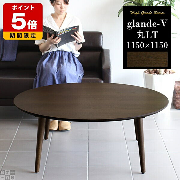 �����ơ��֥� ������� �� �ơ��֥� ��� ���� ����ƥ����� �ݥơ��֥� �߷� ������ ������ �̲� ������� ��ӥ� ���󥿡��ơ��֥� ��鴶 ��������ʥå� �ݷ� �� ���ե��ơ��֥� ���������� �¼� �¼��� ����� �����餷 �������֥饦�� �����ǥ��� ������ ������ ��