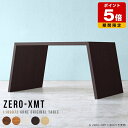 カウンターテーブル カフェ テーブル パソコンデスク おしゃれ テレワーク 机 デスク 北欧 カウンター カフェテーブル 什器 ハイテーブル リビングテーブル ティーテーブル 受付 オフィス 日本製 棚 モダン マルチテーブル ホワイト 天板幅110cm 奥行90cm 高さ72cm △