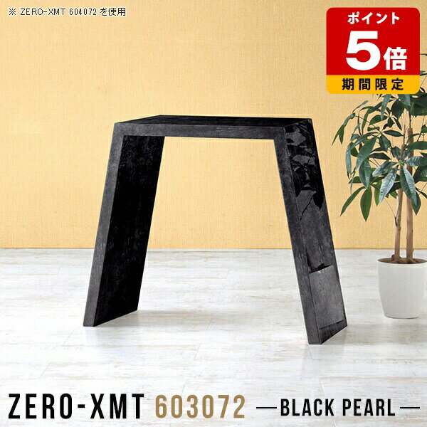 ���󥽡��� �ơ��֥� �����ɥܡ��� ���� ����� �ᥤ���ɥ�å��� �ɥ�å��� ���󥽡���ǥ��� �����ơ��֥� �ϥ��ơ��֥� �� ��� �ۥƥ� �����ɥơ��֥�...