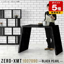 スタンディングテーブル バーカウンター カフェテーブル 100 鏡面 デスク テレワーク 90cm 70cm ハイカウンターテーブル ワークデスク 黒 作業台 ...
