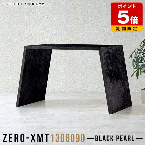 樂天商城 - ハイカウンター ハイテーブル スタンディングデスク バーテーブル キッチンテーブル 鏡面 デスク テレワーク 作業台 90cm ハイカウンターテーブル 黒 立ち仕事 バーカウンターテーブル エグゼクティブテーブル 大理石風 高級 オフィス 天板幅130cm 奥行80cm 高さ90cm □
