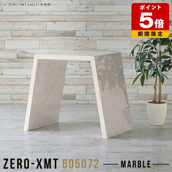 パソコンデスク PCデスク 幅60cm ドレッサーデスク ハイテーブル オフィステーブル 鏡面 カフェ風 ダイ..