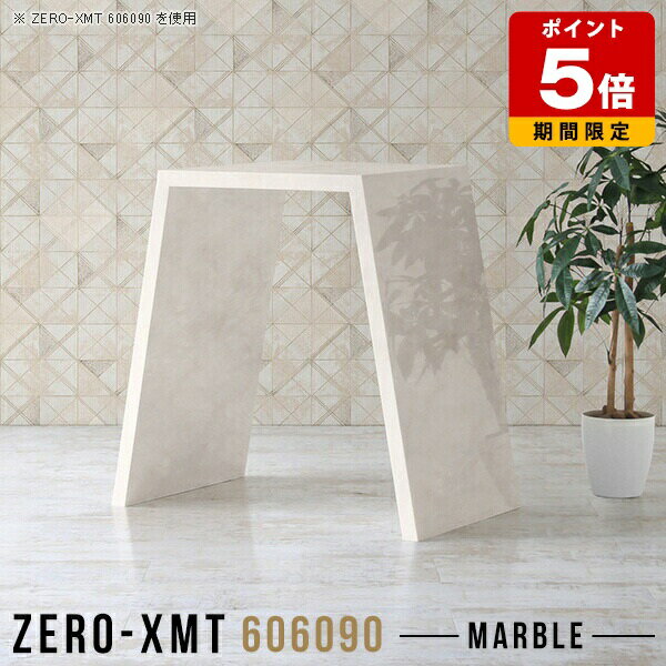 パソコンデスク おしゃれ パソコンテーブル オフィステーブル 鏡面 カウンターテーブル ハイテーブル ..