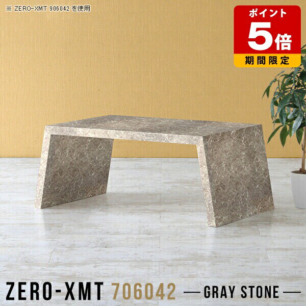 �����ҡ��ơ��֥� �����ơ��֥� �������� �����ɥơ��֥� �����ɥܡ��� ���ե������ɥơ��֥� �ʥ��ȥơ��֥� ������ �¼� ���ե��ơ��֥� ���졼 ���󥿡��ơ�...