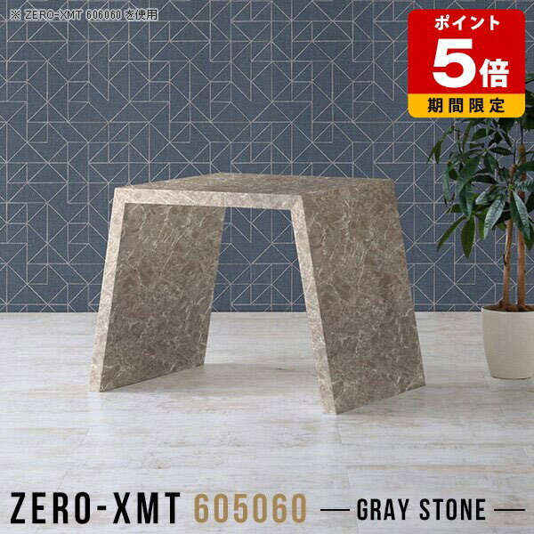 Rakuten - デスク おしゃれ パソコンテーブル PCデスク パソコンデスク 奥行50cm 高さ60 カフェテーブル スリム 鏡面 オフィステーブル ハイテーブル 大理石柄 コンパクト グレー 会議室 日本製 フリーテーブル 勉強机 大人 会議テーブル 会議机 【天板幅60奥行50高さ60cm】 △