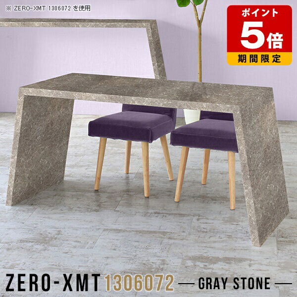 パソコンデスク グレー デスク おしゃれ オフィスデスク PCデスク コンパクト 高級 オフィステーブル ..