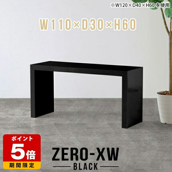 ���ե��ơ��֥� ��ӥ󥰥ơ��֥� ������� ����ץ�ǥ��� �ѥ�����ǥ��� Ĺ�� Ĺ�ơ��֥� �ǥ��� 60 �����ҡ��ơ��֥� �֥�å� �� ������ Ǯ�˶��� ��...