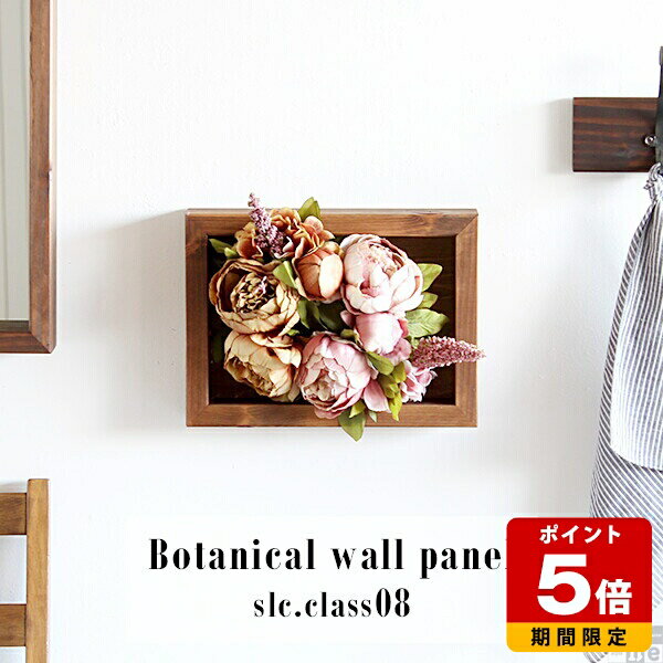 造花 インテリア ミニ お祝い プレゼント フェイク 消臭 寝室 トイレ 光触媒 ミニサイズ 人工観葉植物 ..