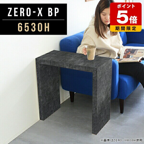 �����ҡ��ơ��֥� ���ե��ơ��֥� �⤵60 �����ɥơ��֥� ���λ� ��ӥ󥰥ơ��֥� ������ ����30 �����ǥ��� ���� �ơ��֥� �����󥿡��ơ��֥� �� ��...