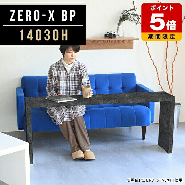 ���󥽡���ơ��֥� ����� ���� ���λ��ơ��֥� �� ����30 �����ǥ��� ���� ���󥽡���ǥ��� ������� ����ê ���λ� �֥�å� ����Ĵ ê ������Ĵ ...