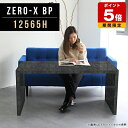 デスク テレワーク カフェテーブル 高さ60 コの字 リビングテーブル 鏡面 ソファテーブル 高め 大理石調 ダイニングテーブル ブラック 石目調 ダイニング ...