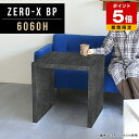 サイドテーブル 高さ60cm リビングテーブル カフェテーブル 高さ60 ナイトテーブル おしゃれ デスク 奥行60 鏡面 正方形 60幅 コンパクト カウンタ...