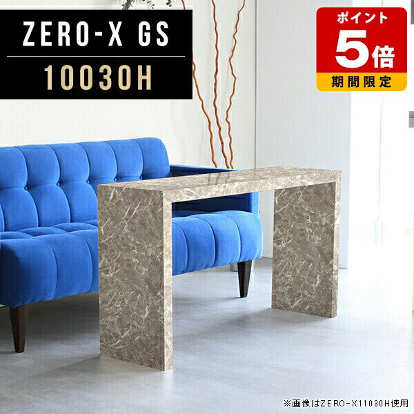 �ǥ����ץ쥤��å� �ǥ����ץ쥤 ��å� �����ץ��å� ����� ê ���󥽡���ǥ��� ����30cm ��ӥ󥰼�Ǽ �ɥ�å����ǥ��� ���� �̲� ���졼 ��Ǽê...