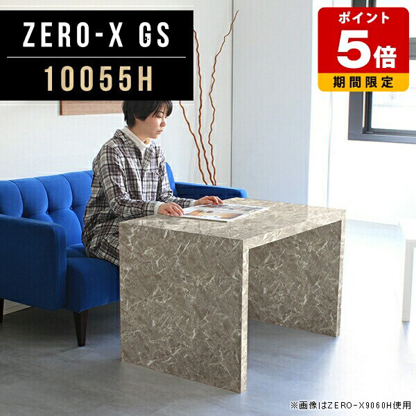 書斎机 おしゃれ オープンラック 高さ60cm パソコンデスク 幅100cm 什器 ディスプレイラック ラック ド..