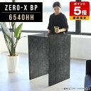 カウンターテーブル おしゃれ ハイテーブル 小さめ サイドテーブル 作業台 テーブル 作業 黒 高さ90cm キッチン カウンター バーカウンター コンパクト ...