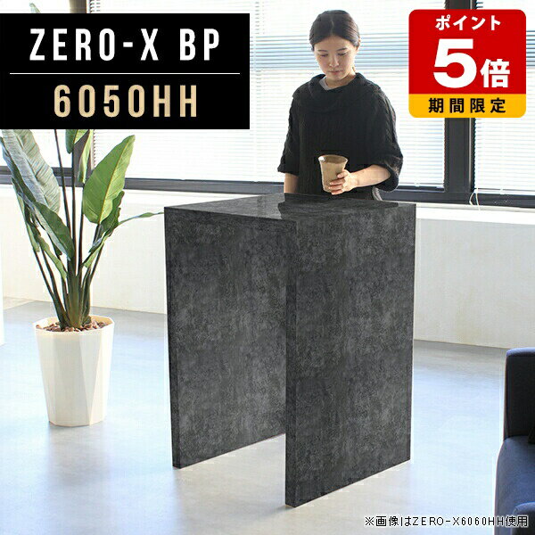 Other - パソコンデスク 高級感 60cm幅 鏡面 コンパクト 高さ90cm オーダー 書斎机 作業台 黒 奥行50cm 一人暮らし ブラック ハイテーブル 50cm おしゃれ 60cm 大理石柄 幅60cm 一人用 机 作業 ハイタイプ カウンターテーブル カフェ pcデスク 幅60 パソコンテーブル 国産 小さめ ●