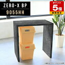 サイドテーブル 黒 おしゃれ ナイトテーブル 作業台 キッチン 一人暮らし テーブル ハイテーブル 高さ90cm カウンター バーカウンター 日本製 一人用 大理石柄 机 カウンターテーブル 小さめ ダイニング コの字 鏡面 受付カウンター バーテーブル 幅90cm 奥行55cm △(3)