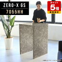 カウンターテーブル キッチンカウンター 間仕切り 高さ90cm 70 グレー おしゃれ カフェ カウンターキッチン カウンター 鏡面 勉強机 バーテーブル 大理...