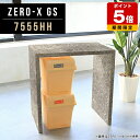 カウンターテーブル カウンターキッチン 高さ90cm キッチンカウンター グレー おしゃれ 受付 オフィス カウンター 鏡面 勉強机 バーテーブル 柄 大理石柄...