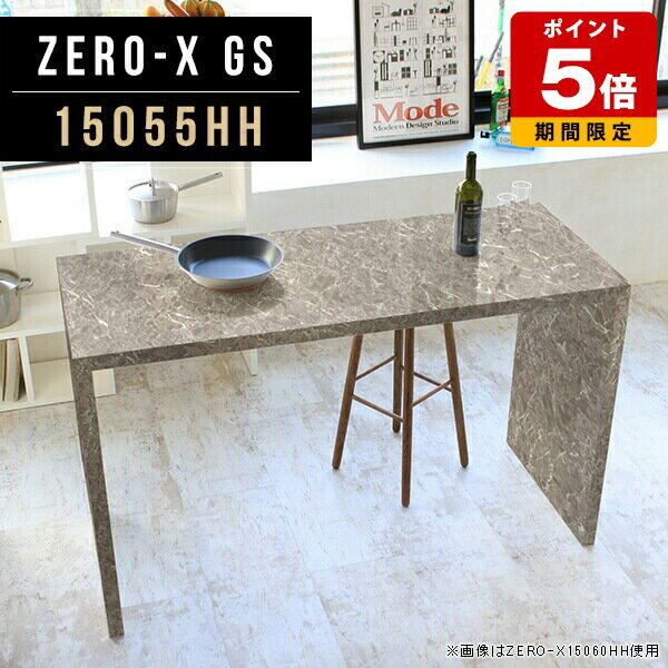 �����󥿡��ơ��֥� 150 ����ê ��å� �������� �⤵90 �����ץ��å� ê ��Ǽ ���å��� ����� ��ӥ� ������� pc�ǥ��� ���� ������ ����ê...