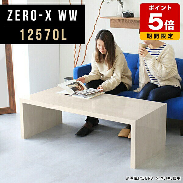 ���󥽡��� ���� ����ץ� ���λ� ���ե��ơ��֥� �礭�� �ơ��֥� �̲� ����ơ��֥� 70 �����˥󥰥ơ��֥� �� ������ ��� ��å� ���󥿡��ơ��֥� ...